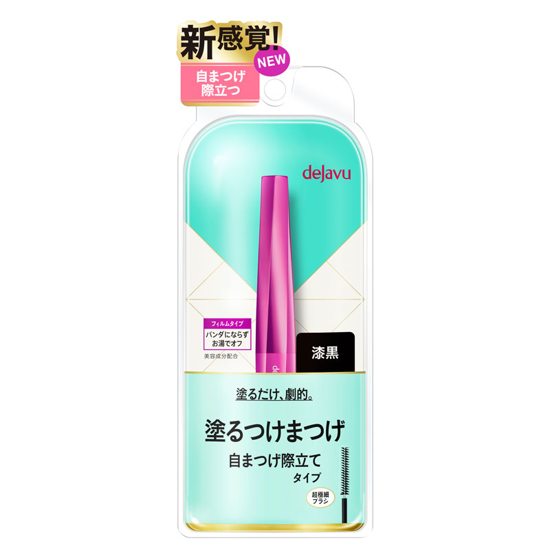 dejavu(デジャヴュ)　ラッシュアップＫマスカラ